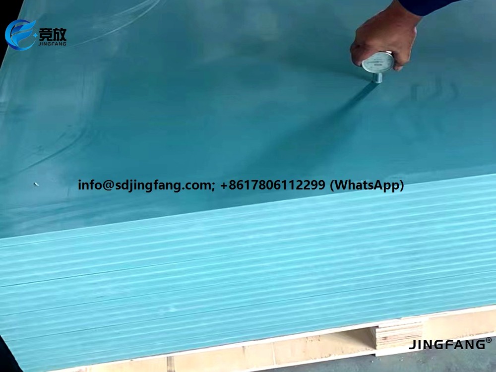 Пластиковая опалубка из ПВХ (2) Пластиковая опалубка из ПВХ (2)