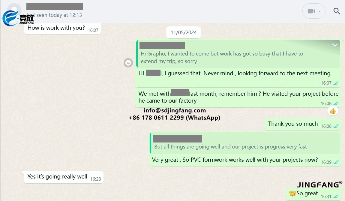 Пластиковая опалубка из ПВХ (2)