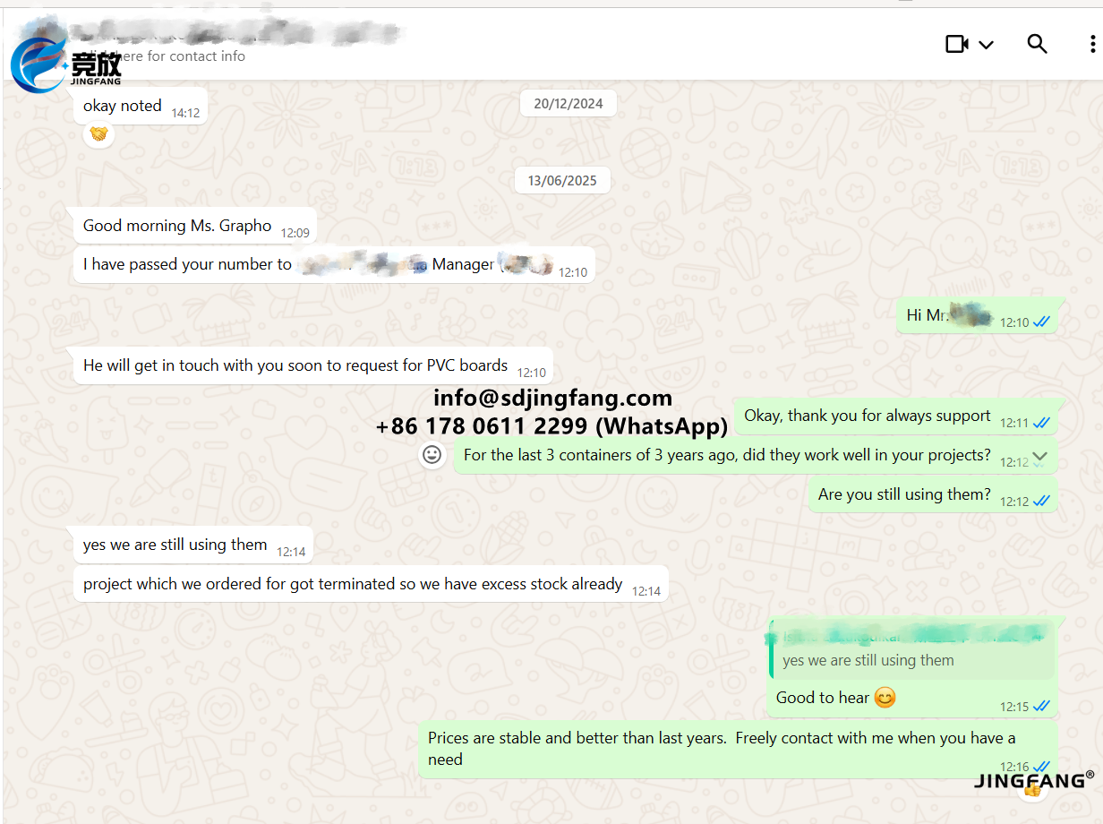 Пластиковая опалубка из ПВХ (1)