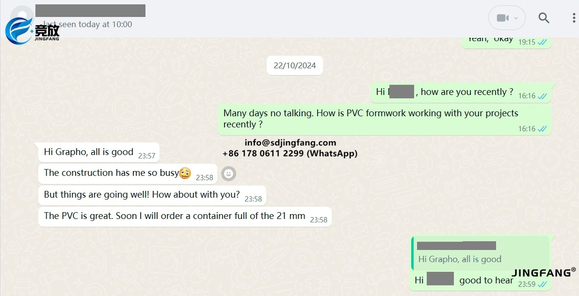 Пластиковая опалубка из ПВХ (3)