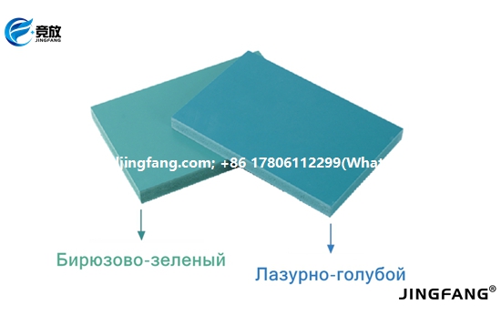 Пластиковая опалубка из ПВХ