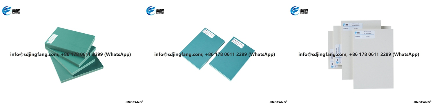 ПВХ опалубочная доска (39)