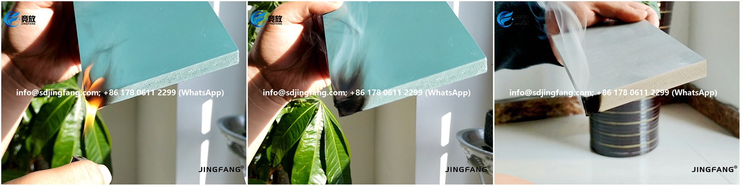 ПВХ опалубочная доска (11)