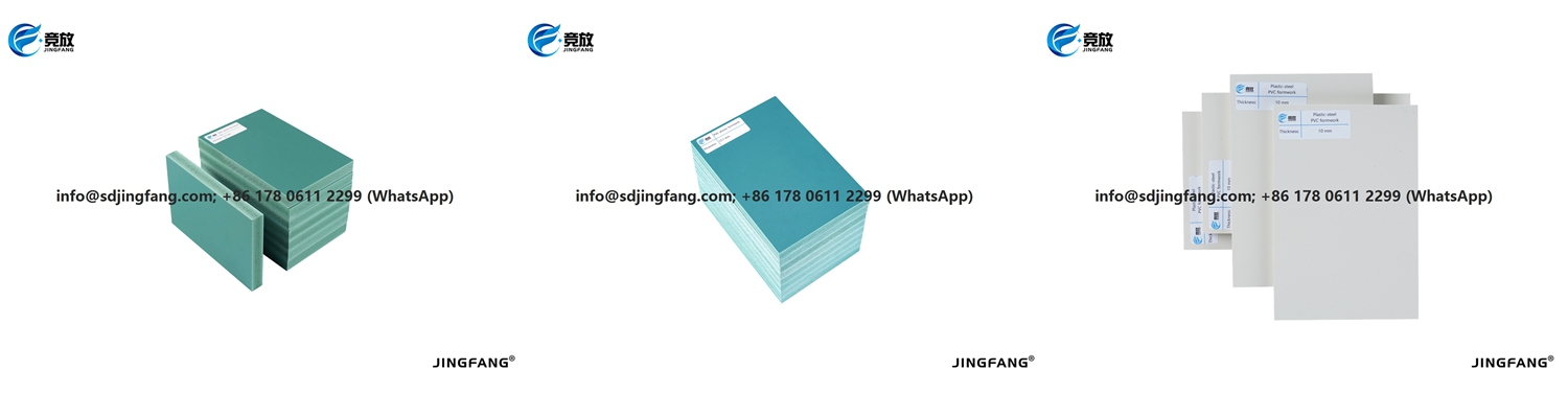 Пластиковая ПВХ опалубка (40)