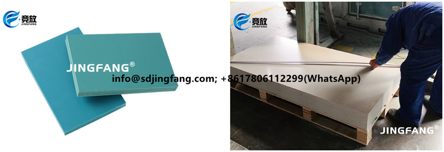 Пластиковая ПВХ опалубка (18)