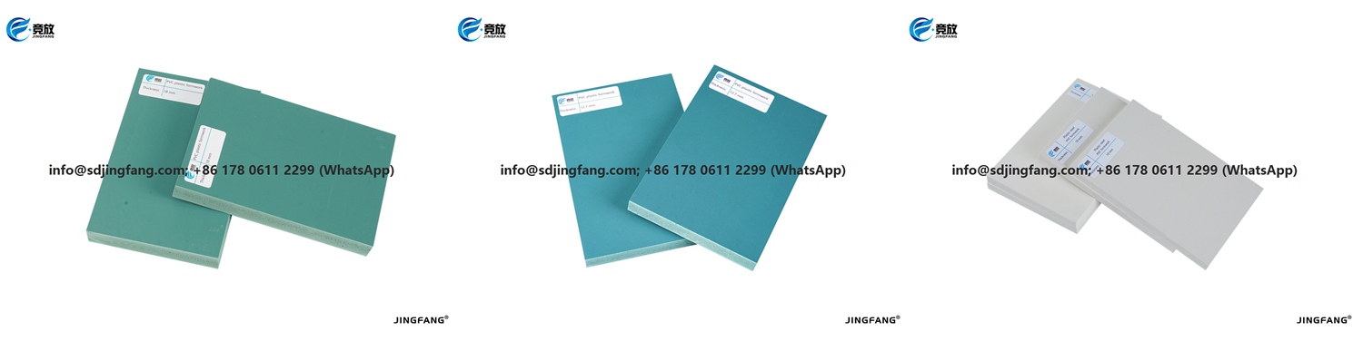 Пластиковая ПВХ опалубка для плит и балок (6)