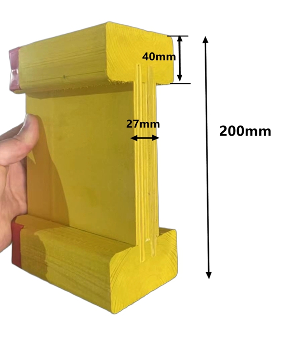 Балки опалубки H20 (1)
