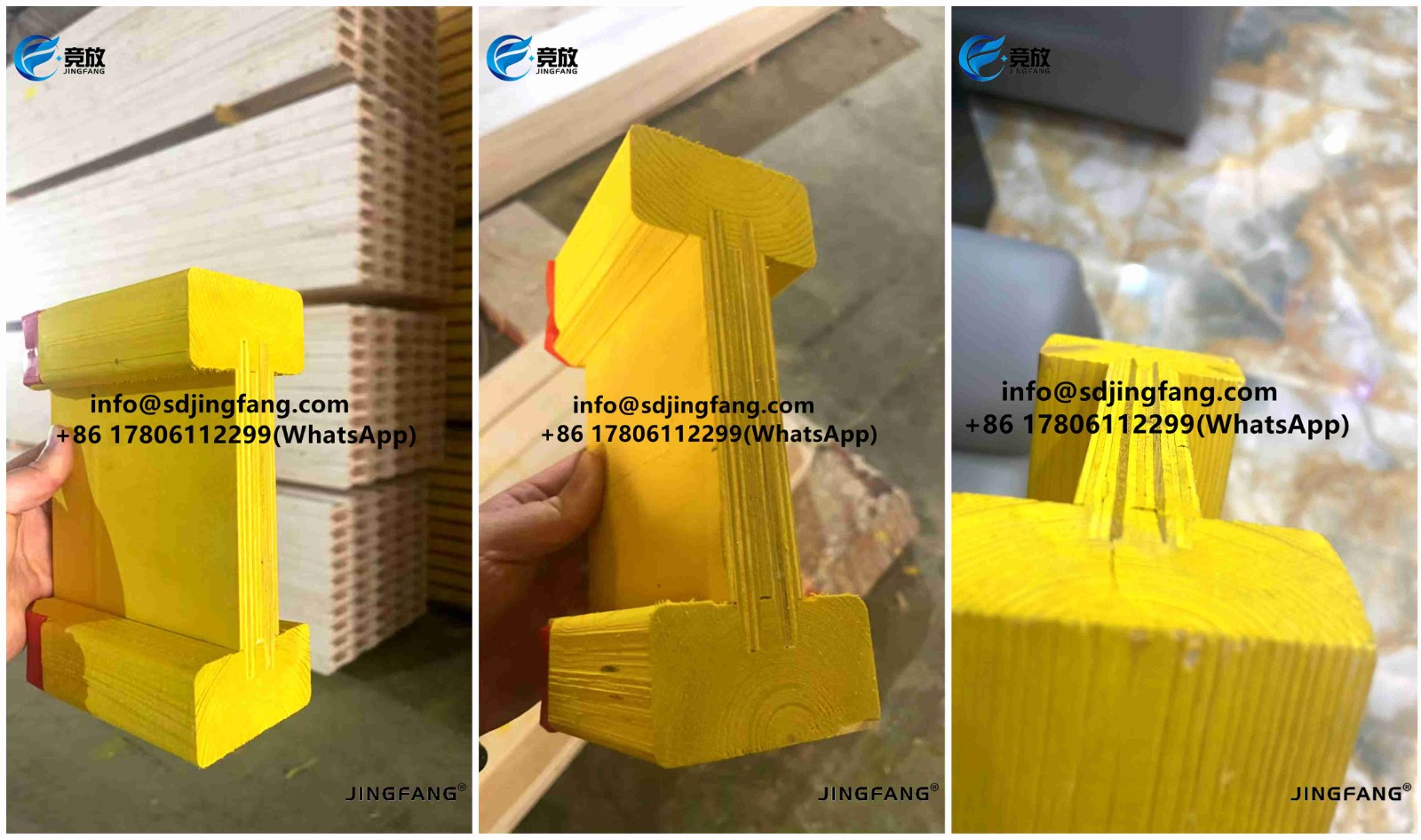 Балки опалубки H20 (3)