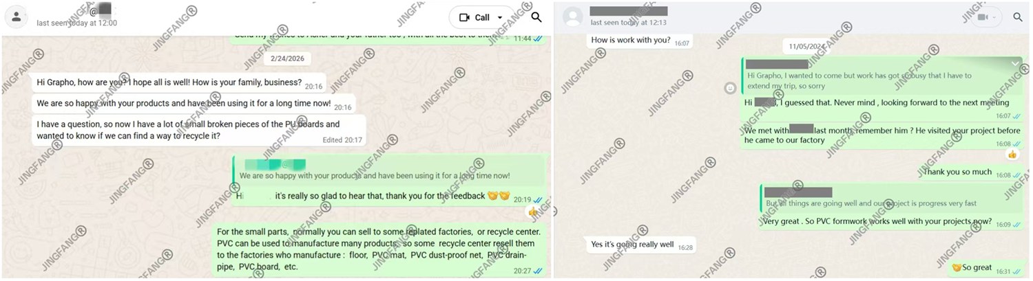 ПВХ пластиковая опалубка (2)