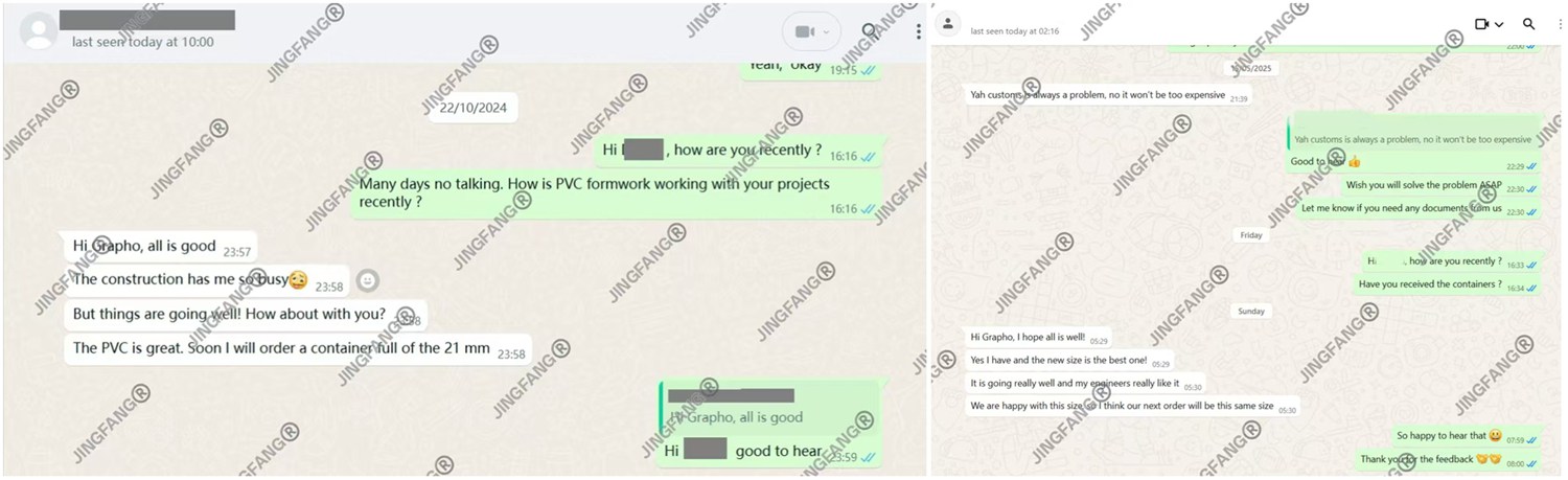 ПВХ пластиковая опалубка (1)