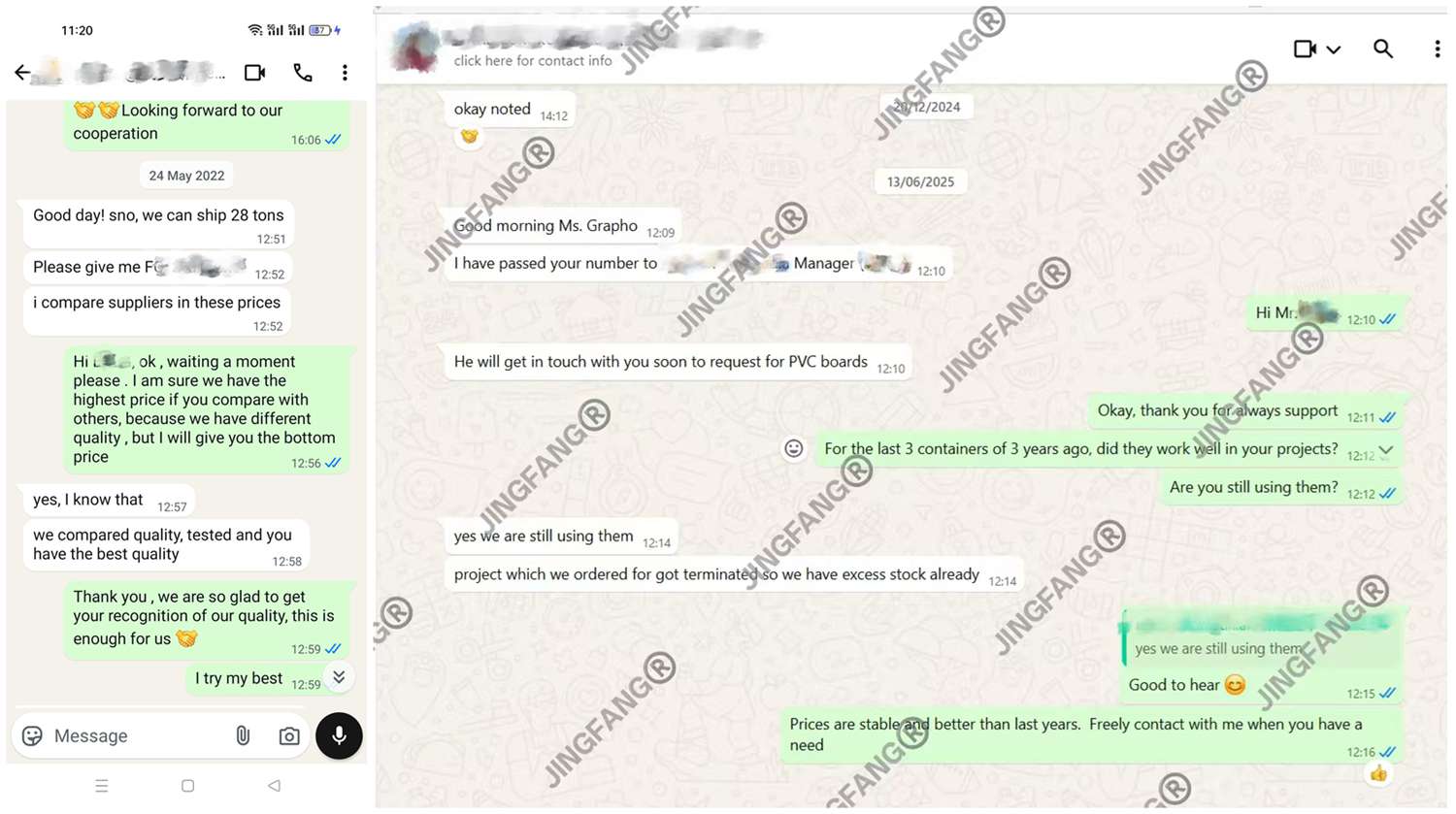 ПВХ пластиковая опалубка (3)